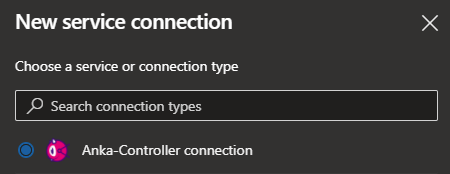 Image of the selection of the Anka Controller in the Service Connection administration